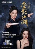 麻豆苏 - AV大魔王