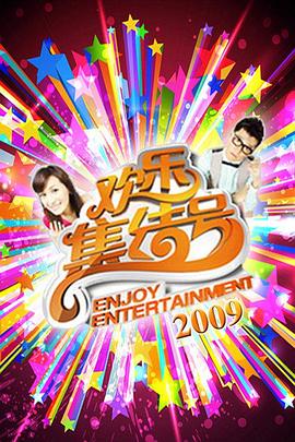 搞事情视频 - AV大魔王