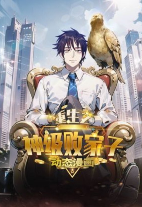 萝莉少女桃小沫沫酱自慰爆出白浆 - AV大魔王