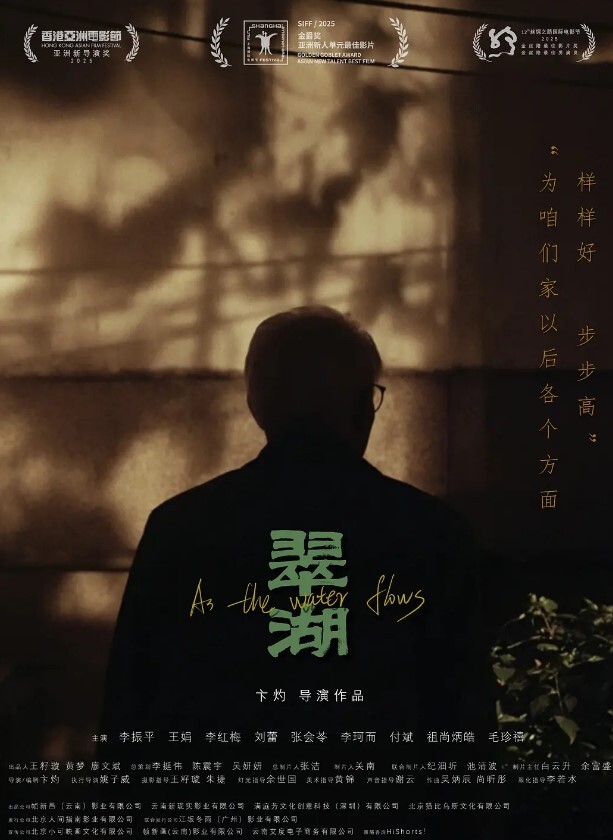 雪千夏沈娜娜夏晴子钟以彤狼人插.谁插人 - AV大魔王