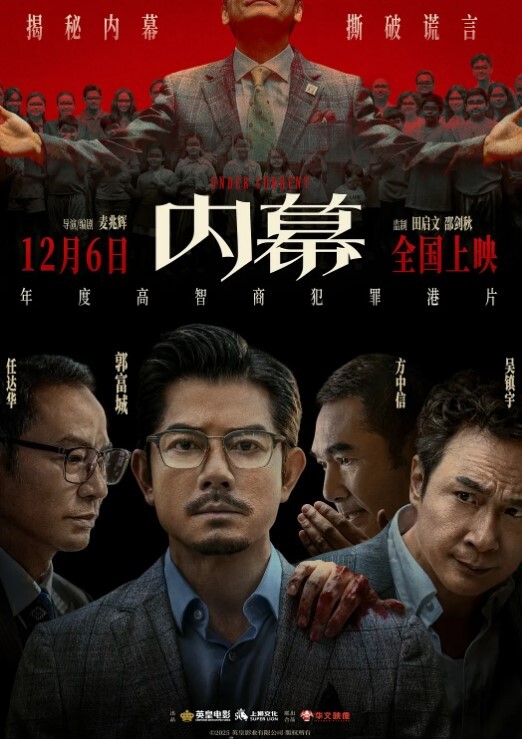 妹妹不是处女了亲哥与还在上大学的亲妹妹乱伦的故事 - AV大魔王