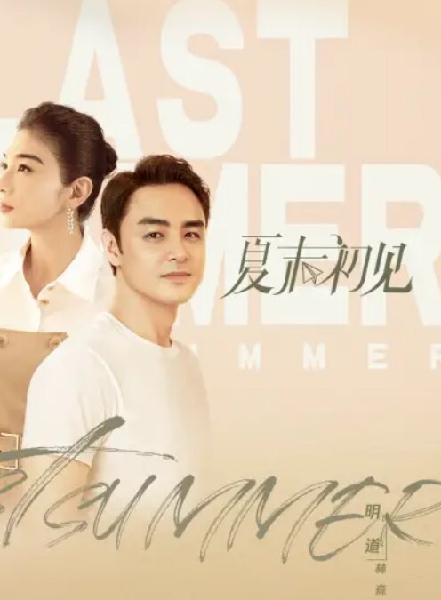 萝莉自己玩自慰享受粉嫩无毛萝莉 - AV大魔王