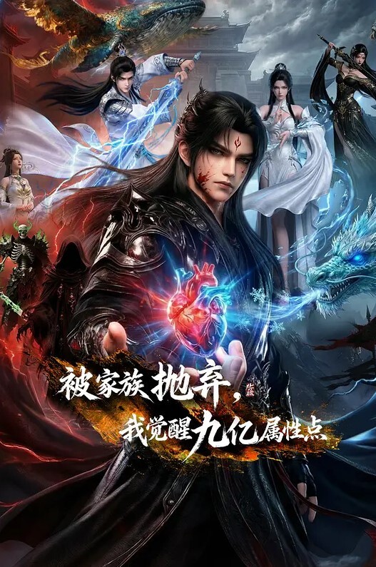 Cos美女碧蓝航线50D黑丝勾搭你的心 - AV大魔王
