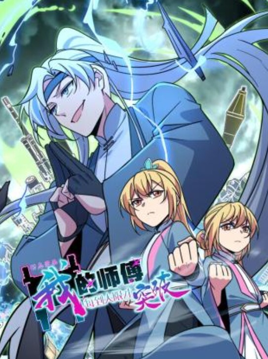 挑戰粉絲5分鐘口交不射就無套被幹，結果被射到滿滿的！ - AV大魔王