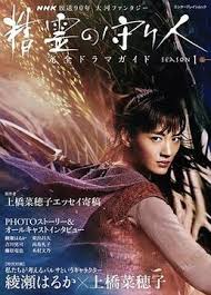 午夜母乳伦理片 - AV大魔王