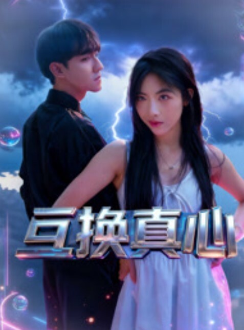 新娘.大婚前.一晚喝多.了被摄.影.师睡了 - AV大魔王