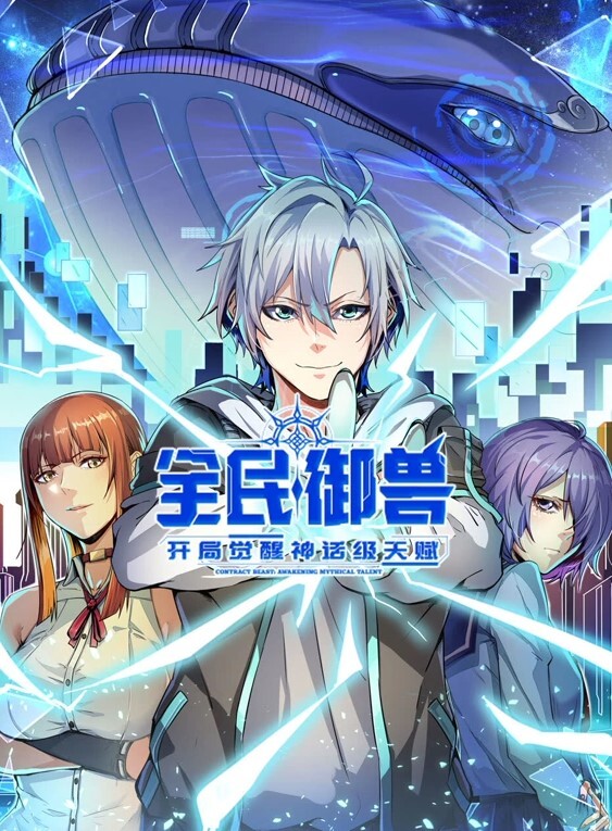 震撼泄密反差婊女神背后饥渴骚淫狂吃肉 - AV大魔王