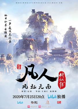 重磅精品百万COS博主Onlyfansnagisa魔物喵大合集35 - AV大魔王