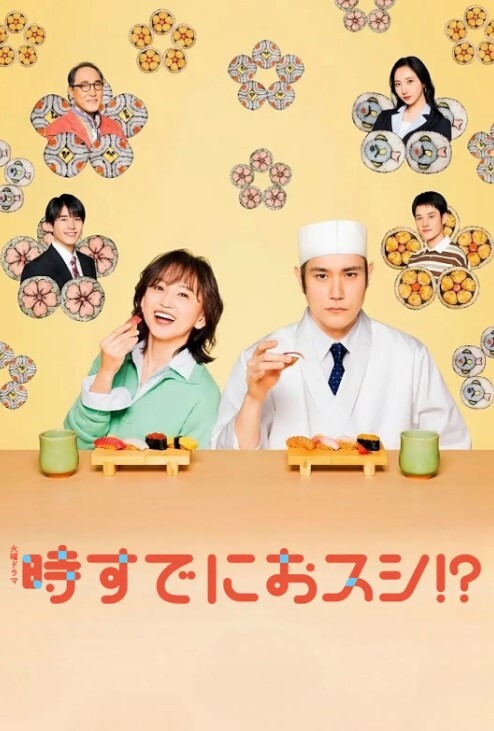 梅麻吕3DFRIENDSMOVIE-TAKASHINetori主要故事路线中文字幕 - AV大魔王