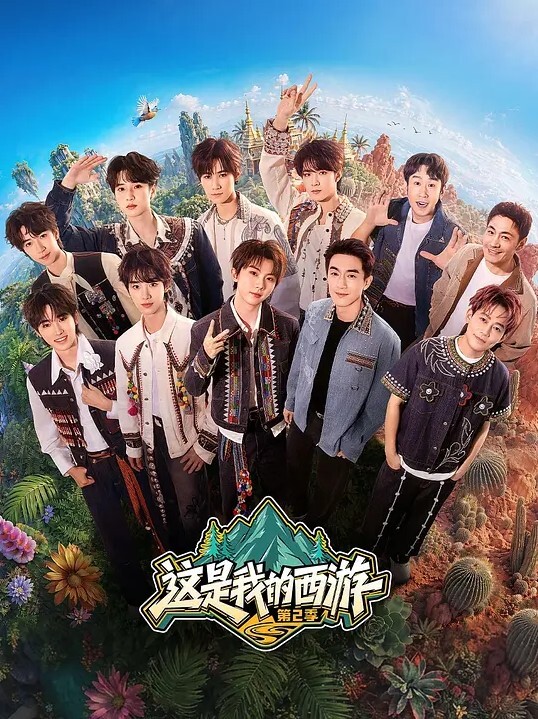 性感美女支配着变装性奴 - AV大魔王