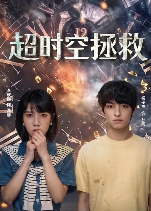 深夜良家人妻偷情被老公调教成了小荡妇_口含鸡巴舔得卖力_啪啪干得口渴要喝水1 - AV大魔王
