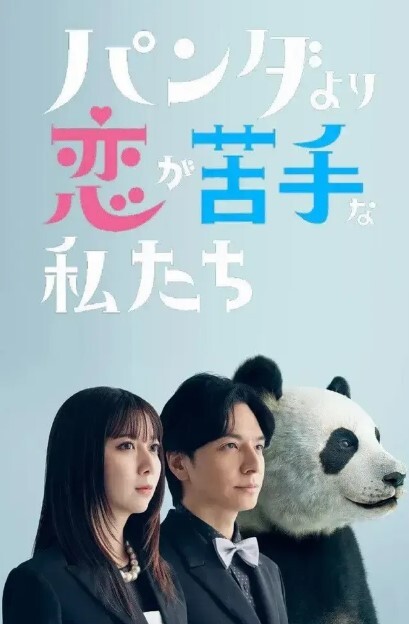 姐弟乱伦姐姐看小说睡着了没忍住住把她扒光了 - AV大魔王