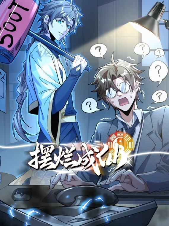 91CM241  網紅中國零食體驗-小林紗織 - AV大魔王