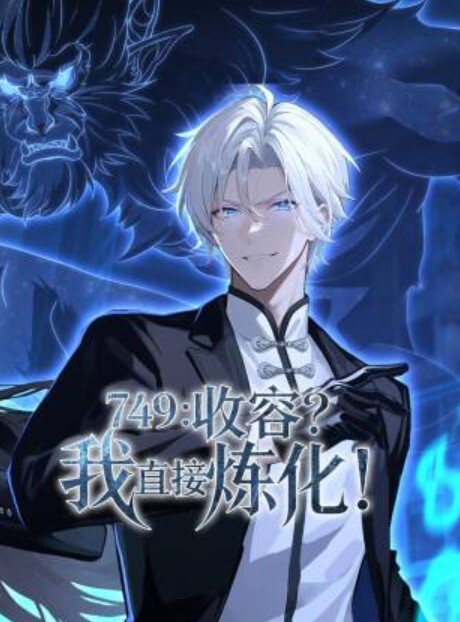 浪利战神探花170CM极品外围 - AV大魔王