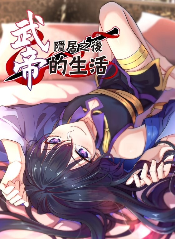 黑客破解摄像头监控偷拍家庭各种夫妻啪啪啪 - AV大魔王