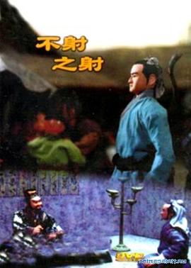 青青草在线视频下载 - AV大魔王