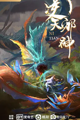 喝酒后的乱伦 &lsquo;继母性教育系列&rsquo; S3：E的! - AV大魔王