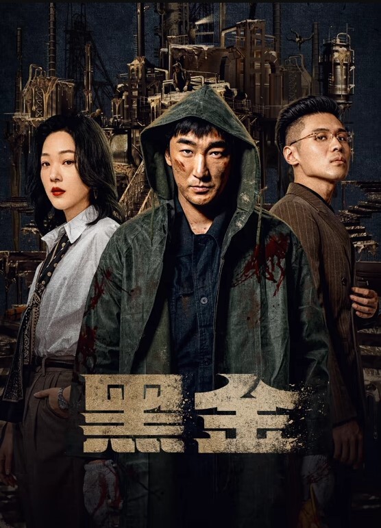 极品模特模特身材女友一身黑丝比基尼和男友一起直播啪啪做爱全过程上演花式春宫图传教士内射特写精液流出 - AV大魔王