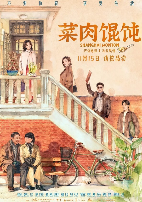 【樱花小猫】在洗手间内射比基尼双马尾白虎骚逼 - AV大魔王