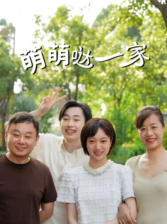 姐姐好心收留落难妹妹却反遭妹妹偷家把姐夫的精液偷得一滴不剩 - AV大魔王