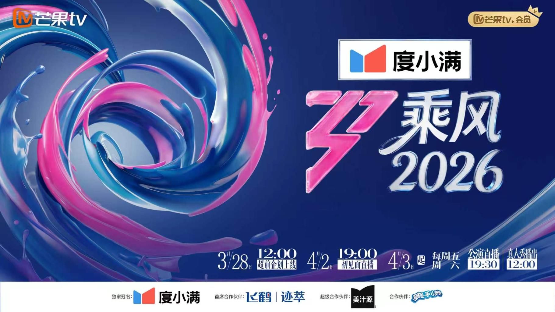 【劲爆眼球】东航在职空姐，疫情下海赚钱还房贷视频！ - AV大魔王