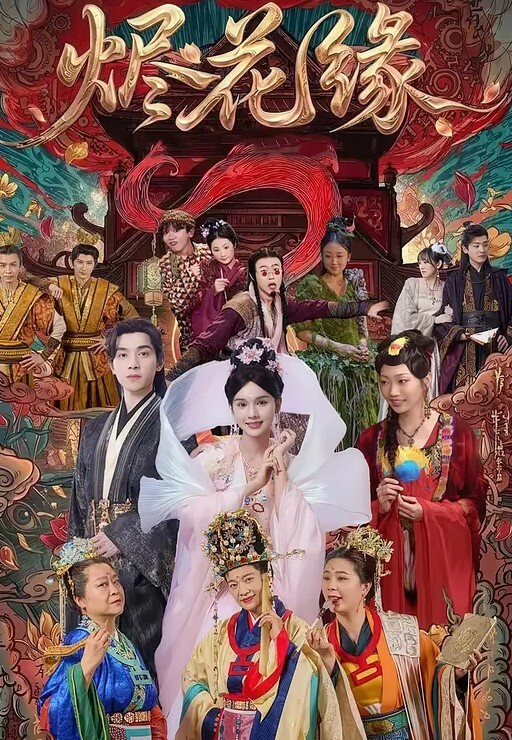 疯狂金毛人与狗的性爱 - AV大魔王