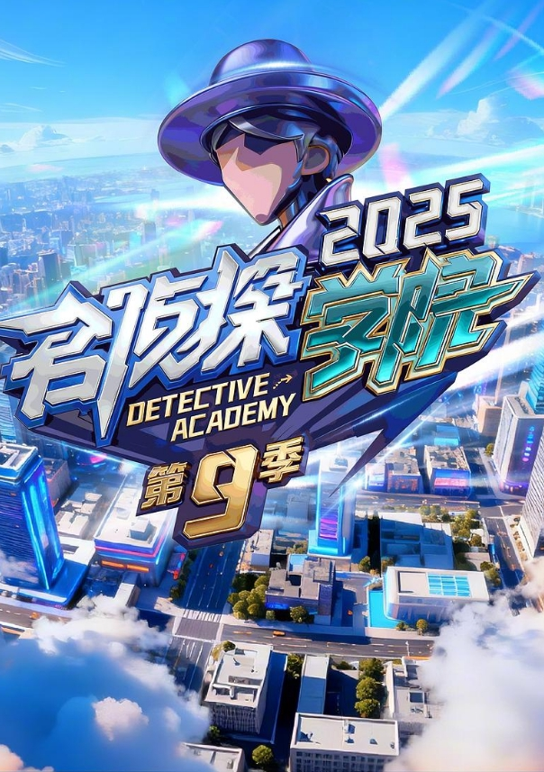 影城商场女厕偷拍大神潜入影城商场女厕偷拍美女尿尿 - AV大魔王