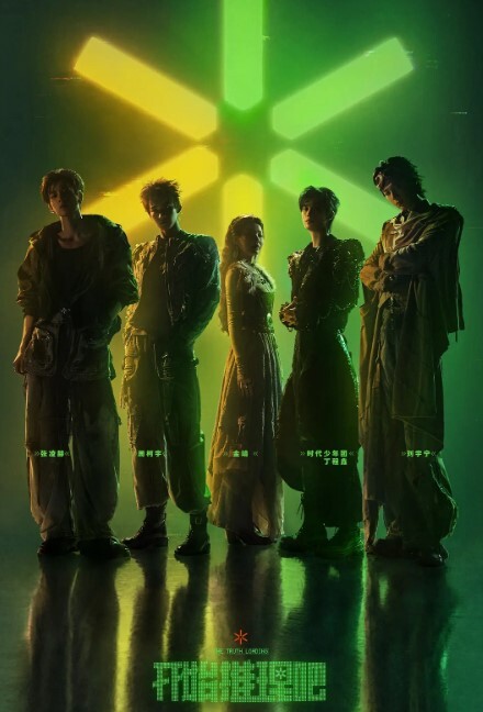 榨精病栋第3话 - AV大魔王