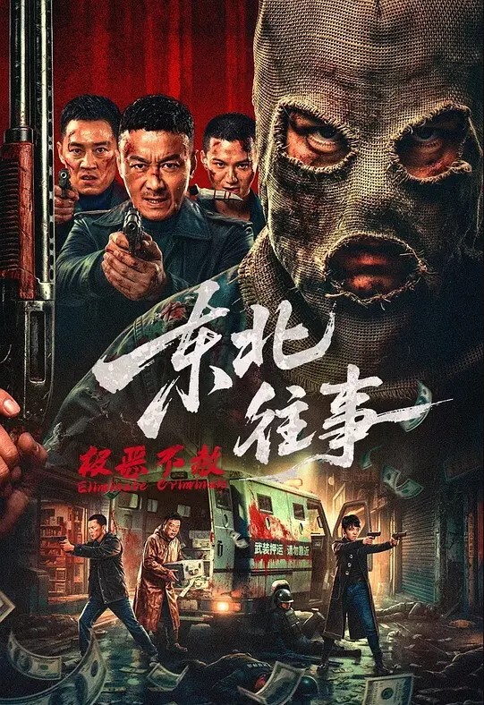 白丝萝莉美眉你怎么越来越软了过分了小哥哥不在状态大鸡鸡插几下就会软不过瘾只能道具插小穴 - AV大魔王