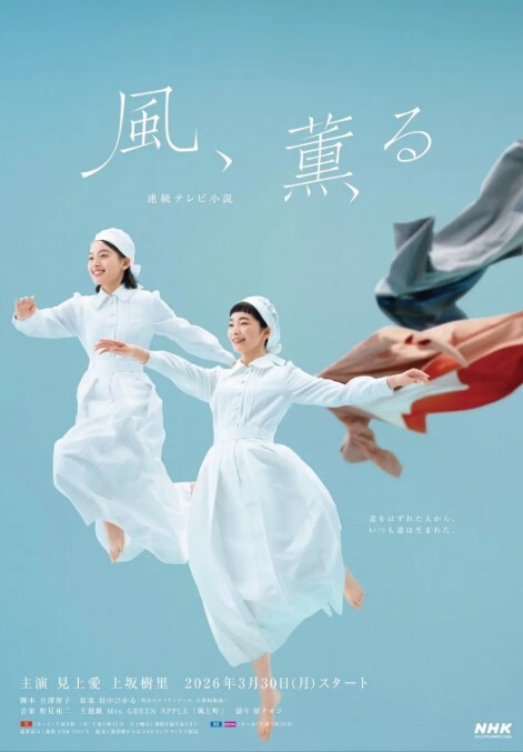 【乳交女孩】充气夹克重型橡胶防毒面具窒息 - AV大魔王