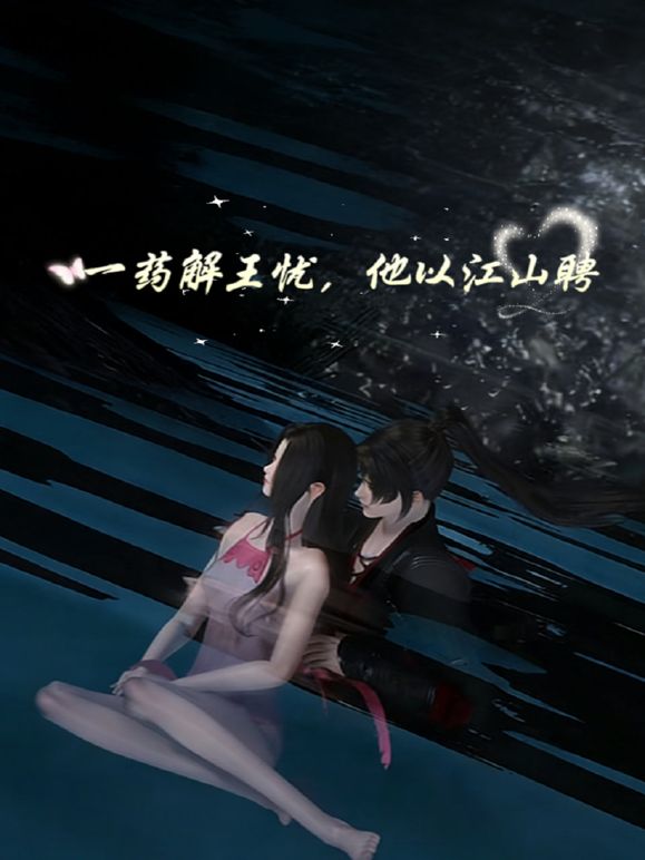 开火车+kokain【2025年1月新流】年度最美逼会动翘臀女神【冰芯橘】收费福利，极品一线天，各种热门裸舞，美鲍展示，撸点超高 - AV大魔王