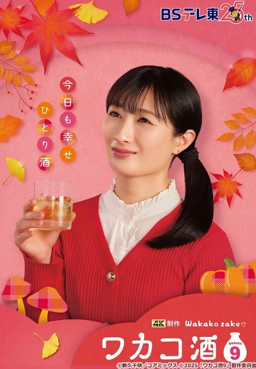 偷拍E罩杯美女贴心服务异地男友狠操3次最后还射颜了 - AV大魔王