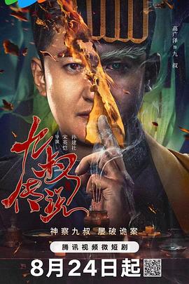福利社区精品 - AV大魔王