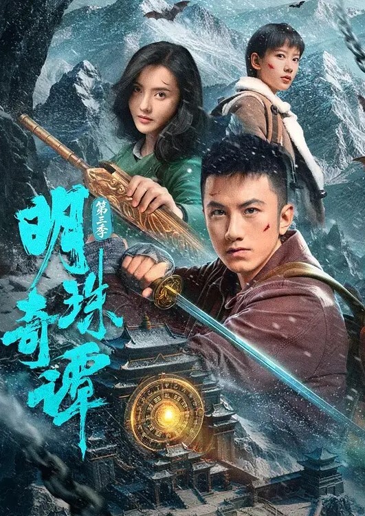 一上一下寻求快感. - AV大魔王