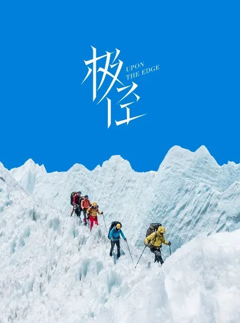 探花体验拉满了真会伺候人 - AV大魔王