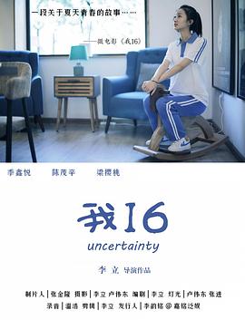 美性中文娱乐在线视频 - AV大魔王