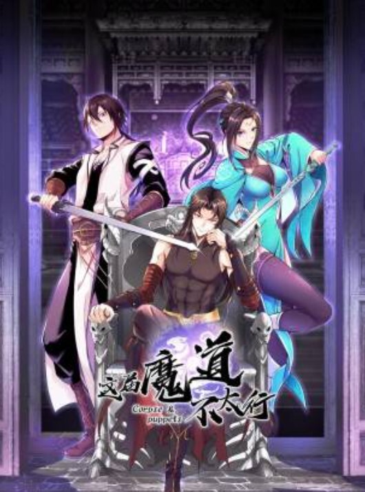 小巧玲珑美女被大肚子老哥各种姿势狂操 - AV大魔王