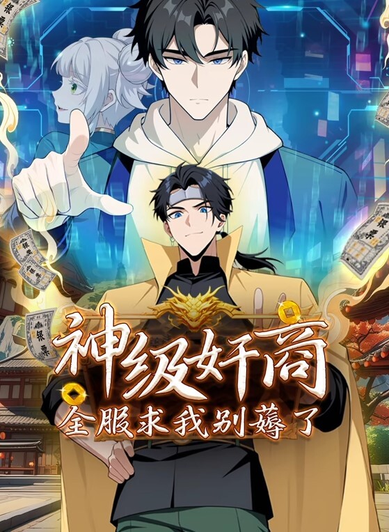 群骚扰火车第2部分中文字幕 - AV大魔王