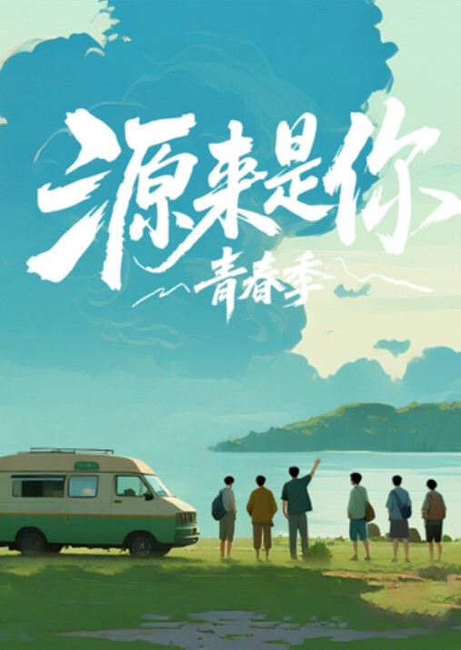 少妇很喜欢我内射她 - AV大魔王