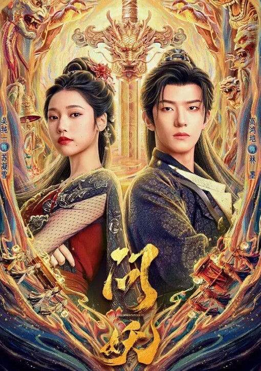 纯天然大胸很少见，大屌爆操小骚逼，睡卧莲花 - AV大魔王