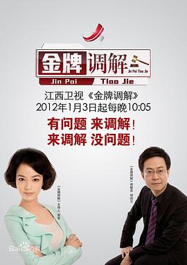 性爱片 - AV大魔王