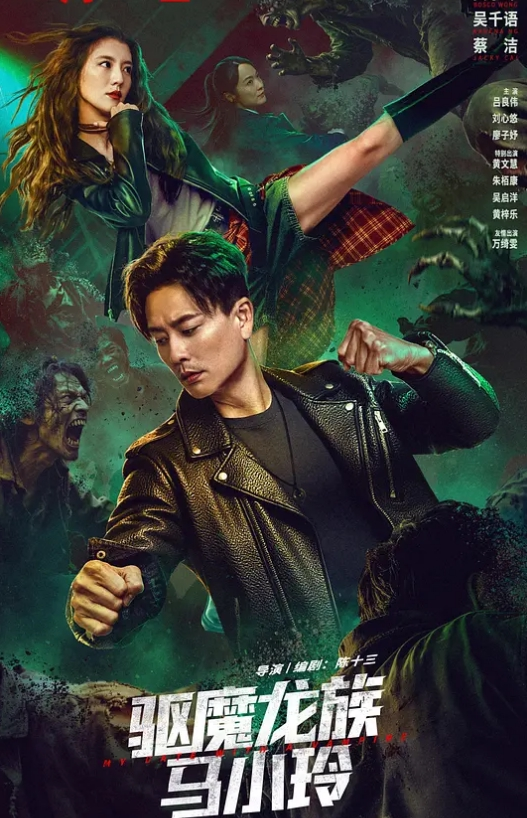 JUR-116(中字)在持续凌辱轮姦中堕落的女上司 吉泽友贵 - AV大魔王