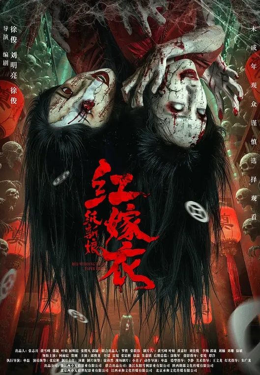 20206569453用户上传破解摄像头盗摄舞蹈生每晚必修课 - AV大魔王