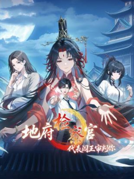 【嫂子乱伦】堕落嫂子 农村大院子暴露，上头直接开操，被邻居大妈围观了 - AV大魔王