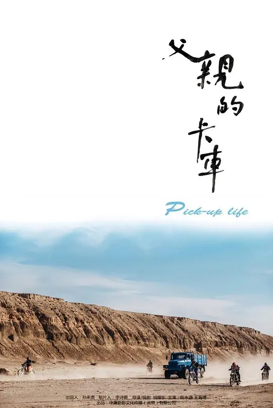 『中文字幕』与好兄弟之间的妈妈互换互操协议 - AV大魔王