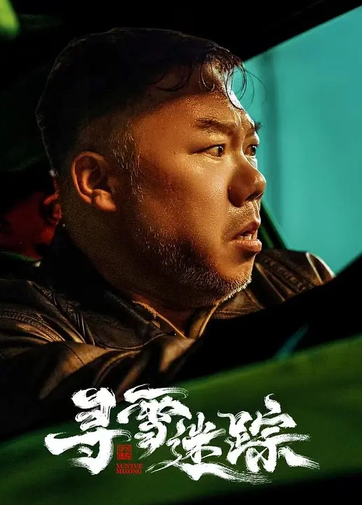嫂子乱伦厨房激操嫂子不小心被邻居看到你害死我了又射里面 - AV大魔王