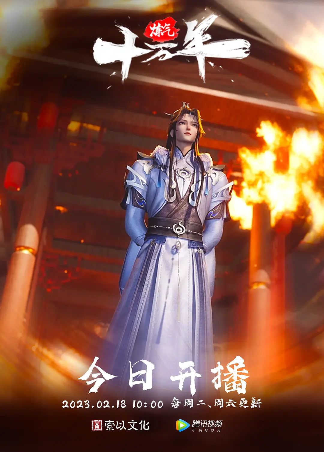 前男友泄密身材不错的美少妇和相好之间的私密被曝光这么极品身材真少见 - AV大魔王