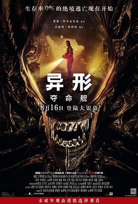 在线视频大香蕉 - AV大魔王