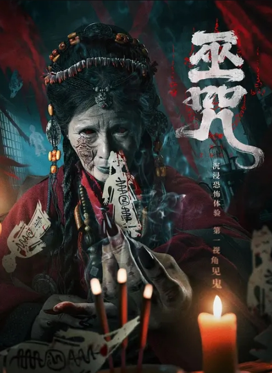 约炮大奶子少妇，这大奶子是真的顶 - AV大魔王