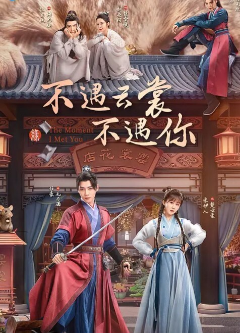 网红私拍推特网黄巨乳人妻熟女赤鳞狂舞_酒店约粉丝炮友穿着情趣战衣一边被操一边和家里人通电话 - AV大魔王
